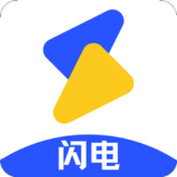 闪电影视2024最新版