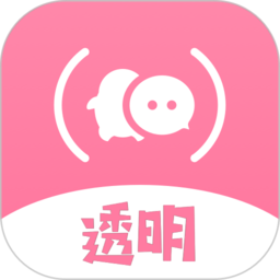 全局透明壁纸秀免费版