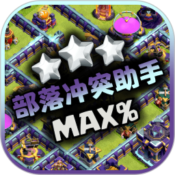 雷速体育注册线路v2.0.3 安卓版