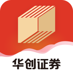 华创证券e智通app官方最新版