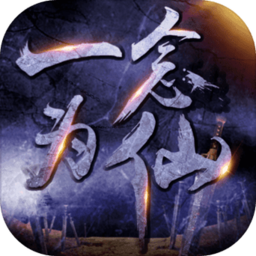 开玩棋牌7123v1.76 安卓版