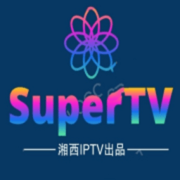 Super TV湘西直播电视