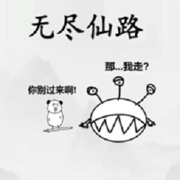 速球体育下注网址v1.0.010 安卓版