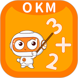 OKmath全科启蒙app官方版