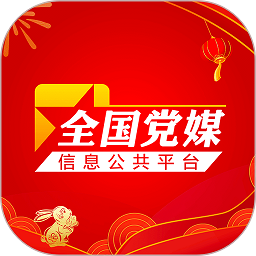 手游牛魔王注册送v4.0.0.3 安卓版