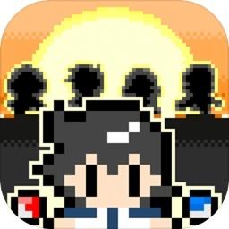 那家伙是四天王之中最有钱的汉化版