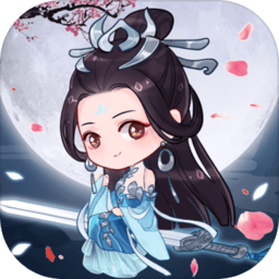 天辰注册网址v1.1.7 安卓版