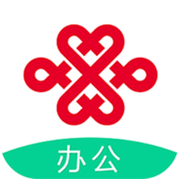 随沃行app联通办公新版本