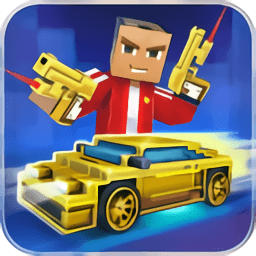 像素城市战争官方正版最新版(Block City Wars)