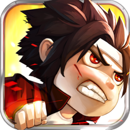 澳门王中王免费正版资料v1.2.6 安卓版
