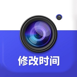 万能水印相机打卡2025最新版