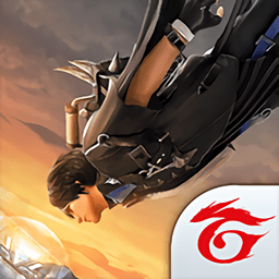 自由开火我要活下去国际服(Free Fire)