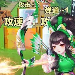 混乱封神休闲闯关仙侠手游