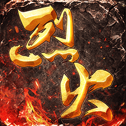 骑士竞彩appv1.0.4 安卓版