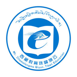 西藏全区教育系统维稳管理平台手机客户端