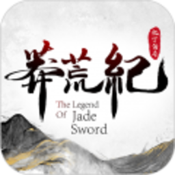 莽荒纪纪宁传奇官方版