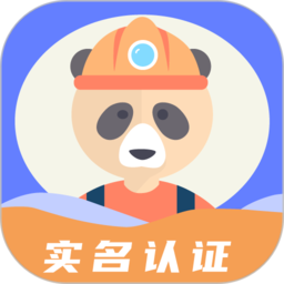 一定发体育平台线上v1.8.0 官方安卓版