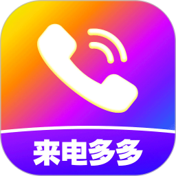 完美平台登录v4.0.00.259 安卓版