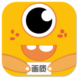 画质怪兽官方正版