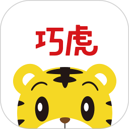 巧虎官方app早教软件
