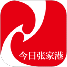 今日张家港app最新版本