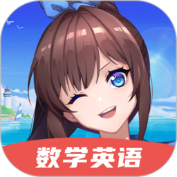欧拉数理化原欧拉初中数学免费版