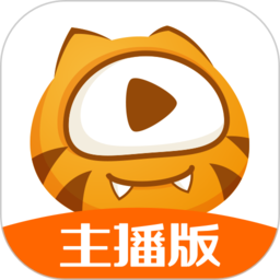 虎牙助手app主播版