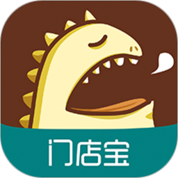 哗啦啦门店宝app手机版