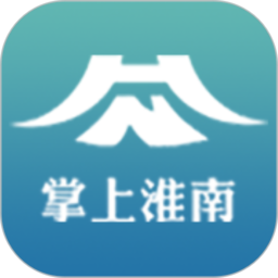 掌上淮南客户端