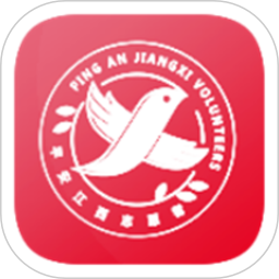 平安江西app最新版本