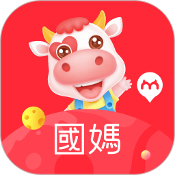 国际妈咪海淘母婴商城官方正版