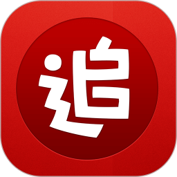 追书神器app最新版