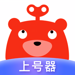 转转手游上号器官方正版最新版