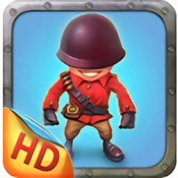 坚守阵地1中文版(Fieldrunners)