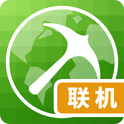 我的世界联机盒子官方最新版2023