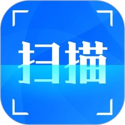 扫描app拍照计数iCounter
