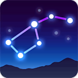 star walk2完全解锁中文正版