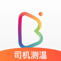 帮邦行网约车最新版