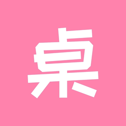 元境桌面小管家免费版