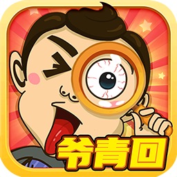 找我妹游戏最新版本