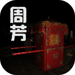 浩博体育线上v1.0.1 安卓版