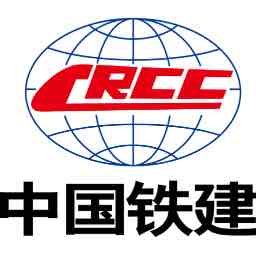 铁建通中国铁建一体化技术平台app