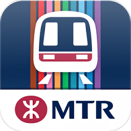 香港MTR Mobile app