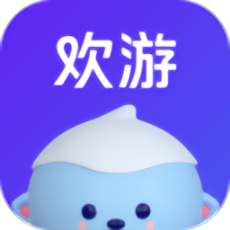 欢游语音最新版本