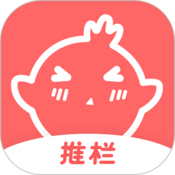 银河彩票app游戏v2.0.0 安卓版