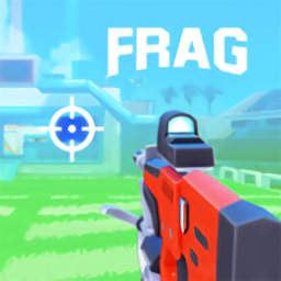 专业射手2024最新版(FRAG Pro Shooter)