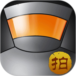 拍大师官方版