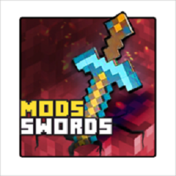 我的世界史诗剑模组(Sword Mods)