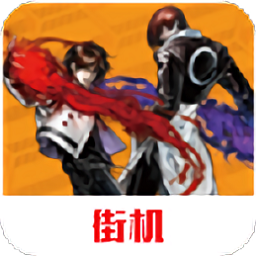 新澳门平特一肖中特v2021.02.25.10 安卓全人物版