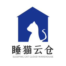 睡猫云仓免费手机版